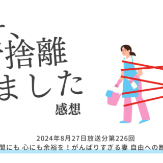 リピーター☘️期間限定の断捨離です。様20:20 楽天市場】ゴミ箱 atomico 密閉できる 生ごみキャニスター （ 生